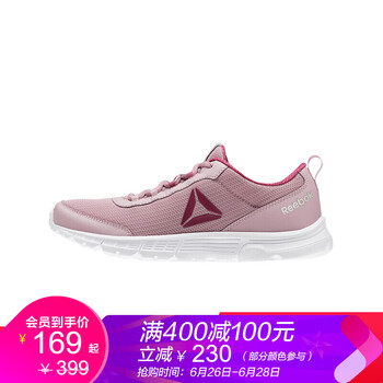 Reebok跑步鞋CN5418-淺紫/粉 