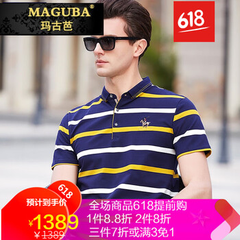 瑪古芭（MAGUBA） 短袖 男士T恤 黃 色【8091細(xì)條紋】 