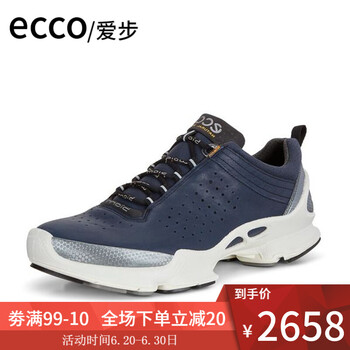 愛步（ECCO）男士091504-01048 40