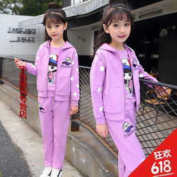 萊可服飾