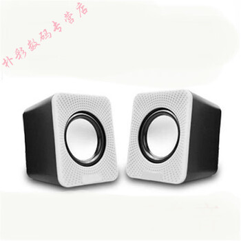 筆記本音箱usb供電