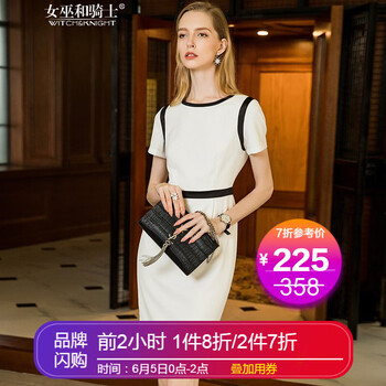 寬松長裙，打造優(yōu)雅小仙女