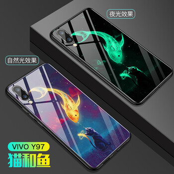 全網(wǎng)魚手機(jī)