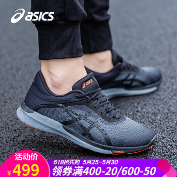 asics,,asics,,ô