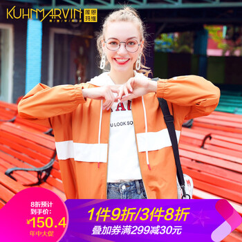 時(shí)尚字母連衣裙，微胖妹子的福音