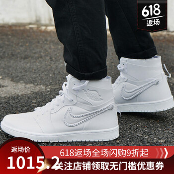 耐克（NIKE）籃球鞋AO2919-006 歐文5老友記 