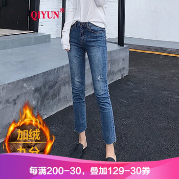啟·韻（QIYUN） 高腰 直筒褲 女 九分褲 牛仔褲