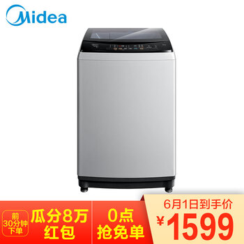 midea,排名,midea,排水,推薦,洗衣機(jī),排水,洗衣機(jī),排行榜,美的