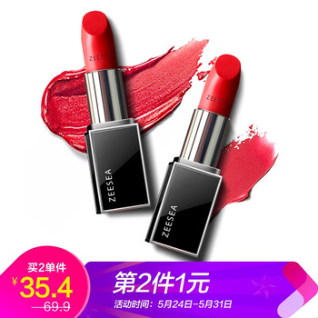 zeesea,zeesea,怎么樣