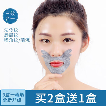 怎么樣,抗皺,抗皺,睡眠,睡眠,面膜,面膜