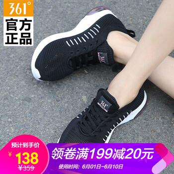 系帶透氣帆布鞋，享受舒適的快感