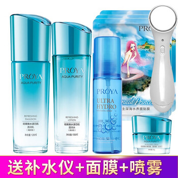 優(yōu)惠,優(yōu)惠,膚品,年貨,年貨,節(jié)護(hù),膚品,節(jié)護(hù),怎么樣