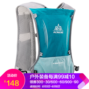 水袋戶外水壺