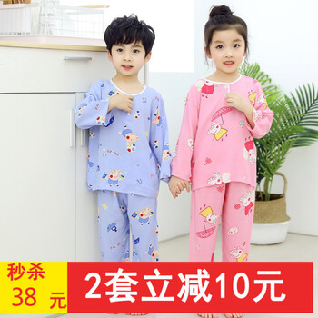嬰幼兒空調(diào)睡衣