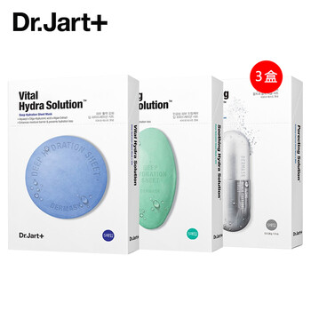 蒂佳婷（Dr.Jart）面膜控油平衡，補水保濕，清潔，舒緩修復(fù)