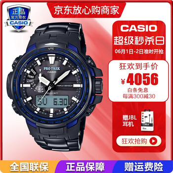 卡西歐,卡西歐,怎么樣,氣壓,氣壓,手表,手表