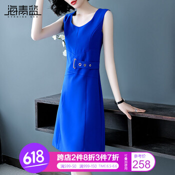 減齡小白裙，打造你的少女心