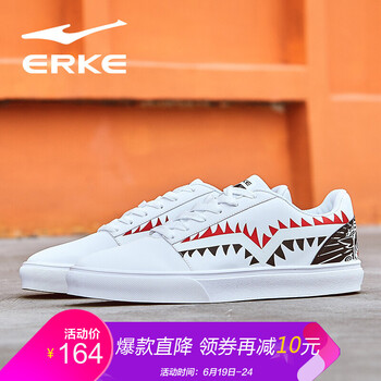 鴻星爾克（ERKE）男士正白/大學(xué)紅 48及以上