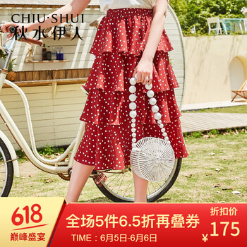 寬松半身裙，打造浪漫小仙女