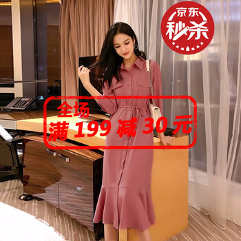 麥倩兒（MAIQIANER）  腰帶，紐扣 連衣裙