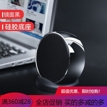 德國bs