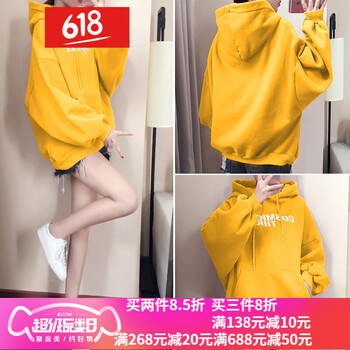 印花短袖，微胖妹子的時(shí)尚小心機(jī)