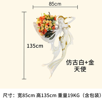 精美歐式擺件，讓家變得更溫馨