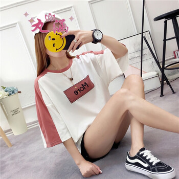 女裝半截小衫