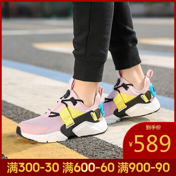 耐克（NIKE）跑步鞋AH6804-500-19春季 