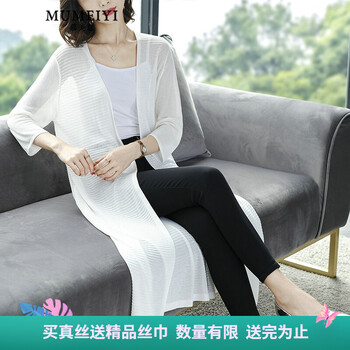 微胖風(fēng)，連帽外套穿出活力范