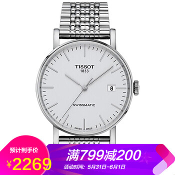 tissot,tissot,手表,排名,排行榜,瑞士,手表,瑞士,推薦