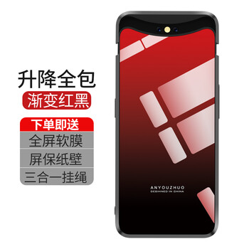 華潮