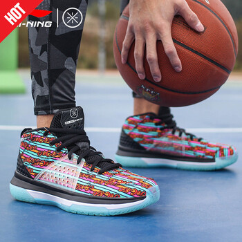 李寧（LI-NING）籃球鞋韋德All DAY1.5代-5新基礎(chǔ)黑 42