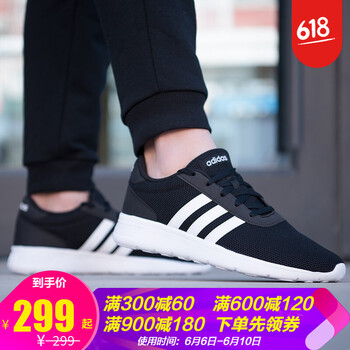 輕質(zhì)系帶男鞋，讓你享受舒適快感