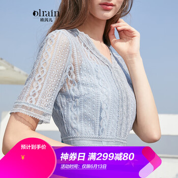 Olrain 純色 蕾絲 連衣裙
