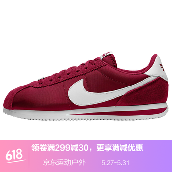 basic,怎么樣,basic,運(yùn)動(dòng)鞋,運(yùn)動(dòng)鞋