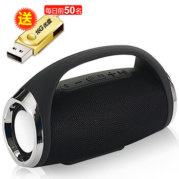 拼搏者 X8、X9 音箱/音響 黑色