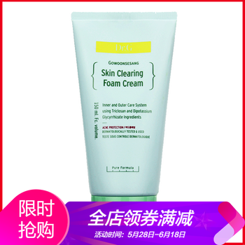 排名,深層,排行榜,清潔,清潔,深層,推薦