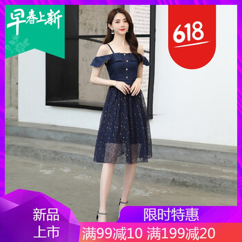 氣質(zhì)蕾絲連衣裙，打造浪漫女神范