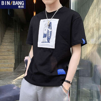 彬邦（BINBANG） 短袖 男士T恤 黑色 