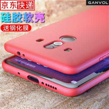 勁保（Ganvol） mate10 pro 手機殼/保護套