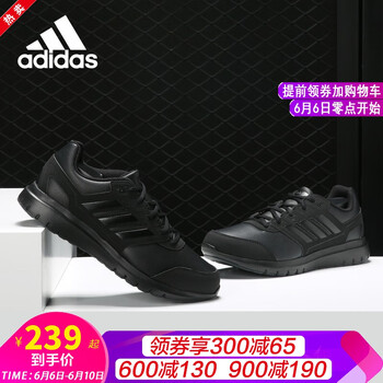 時尚系帶帆布鞋，讓你的運(yùn)動歐巴