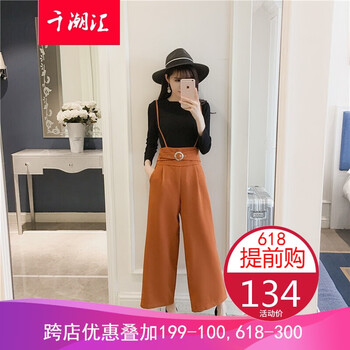 時(shí)尚條紋女褲，穿出你的美