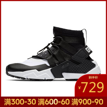耐克（NIKE）跑步鞋AO1730-005-19春季 