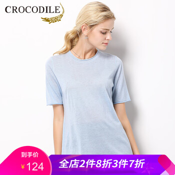 小圓領(lǐng)羊絨衫