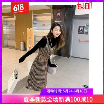 百搭小蛋糕，打造優(yōu)雅女人味