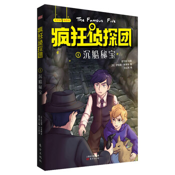 書摘