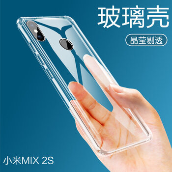 今舞 小米mix2s 手機殼/保護套
