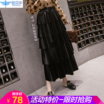 時(shí)尚毛呢半身裙，打造優(yōu)雅小仙女