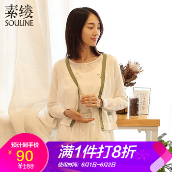 女裝,女裝,怎么樣